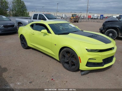 CHEVROLET CAMARO 2021