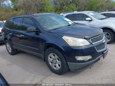 Chevrolet Traverse 2011