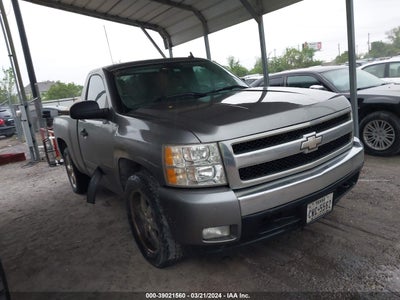 Chevrolet Silverado 2007