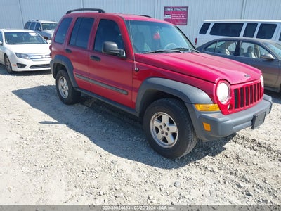 Jeep Liberty 2005