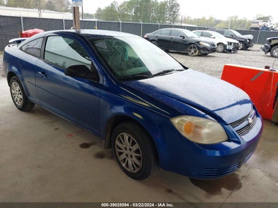 Chevrolet Cobalt 2005
