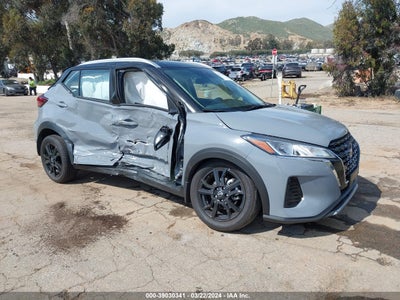 NISSAN KICKS 2023