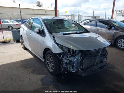 Toyota Prius prime 2017