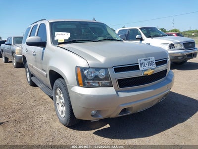 Chevrolet Tahoe 2007