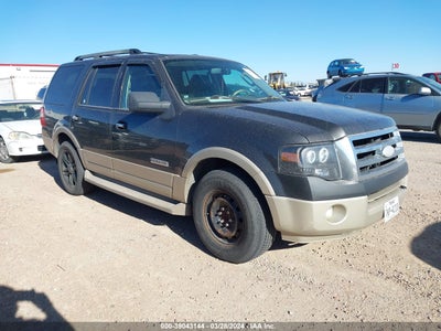 Ford Expedition 2007