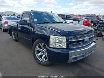 Chevrolet Silverado 2007