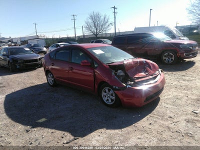 Toyota Prius 2007