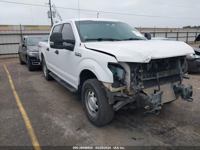 Ford F-150 2017