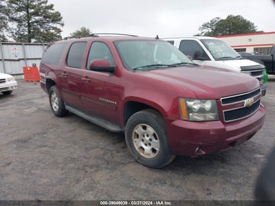 Chevrolet Suburban 1500 2008
