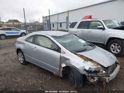 Honda Civic 2008