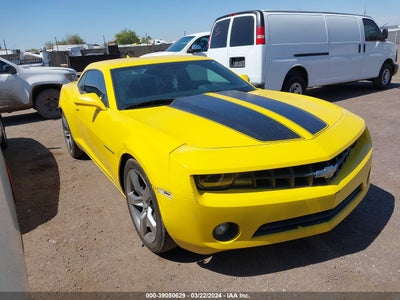 Chevrolet Camaro 2012