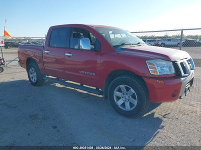 NISSAN TITAN 2005