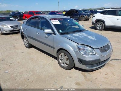 Kia Rio 2008
