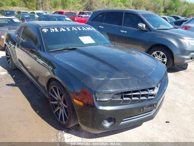 Chevrolet Camaro 2012