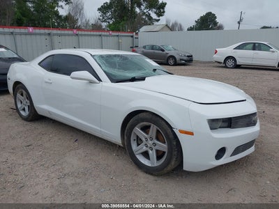 Chevrolet Camaro 2012