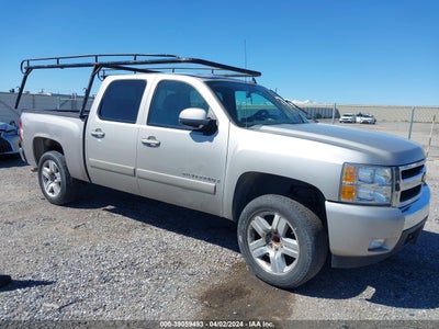 Chevrolet Silverado 2008