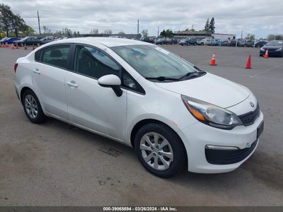 Kia Rio 2017