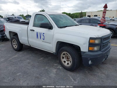 Chevrolet Silverado 2014