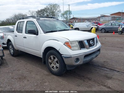 Nissan Frontier 2005