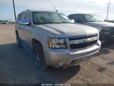Chevrolet Tahoe 2007