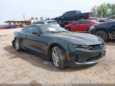 CHEVROLET CAMARO 2020