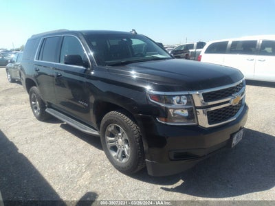 Chevrolet Tahoe 2019