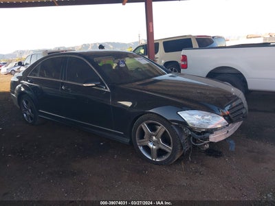 Mercedes-benz S-class 2007