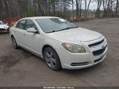 Chevrolet Malibu 2011