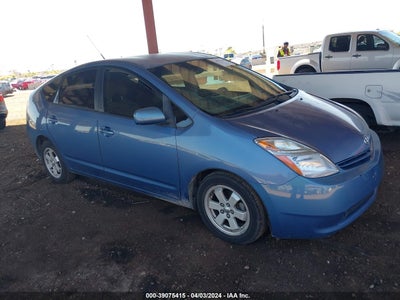 Toyota Prius 2005