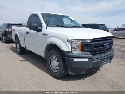Ford F-150 2018