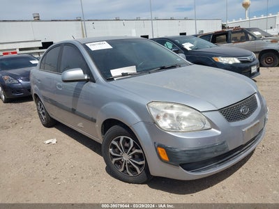 Kia Rio 2009