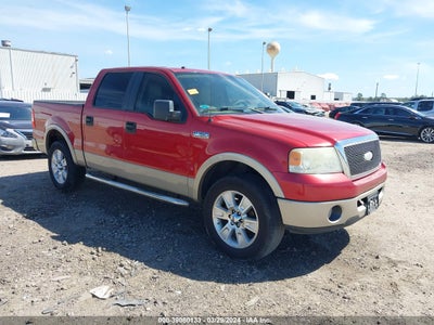 Ford F-150 2008