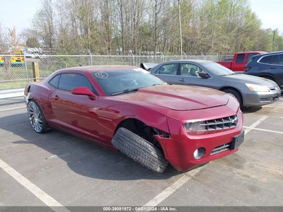 CHEVROLET CAMARO 2011