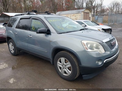 Gmc Acadia 2007