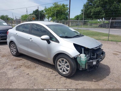 Kia Rio 2017