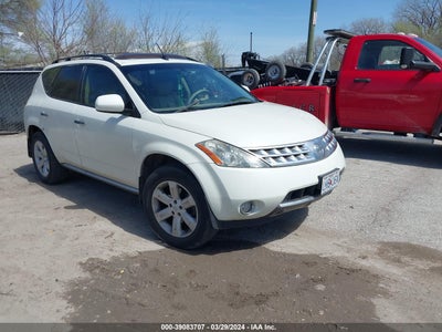 Nissan Murano 2006