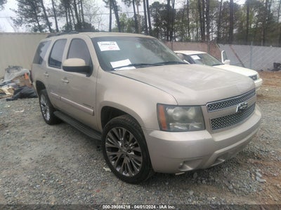 Chevrolet Tahoe 2007