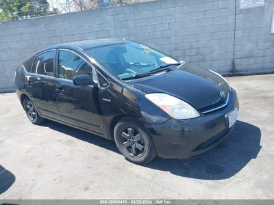 Toyota Prius 2007