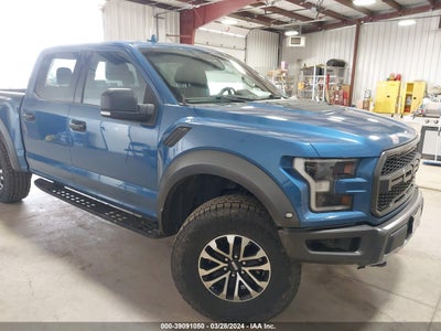 Ford F-150 2020