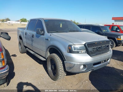 Ford F-150 2008