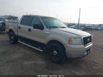 Ford F-150 2007
