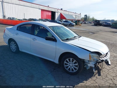 MITSUBISHI GALANT 2012