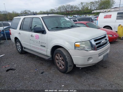 Ford Expedition 2008