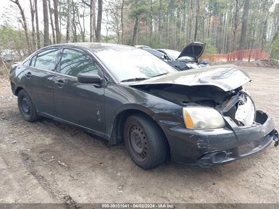 Mitsubishi Galant 2012
