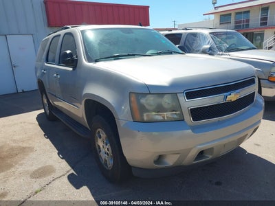 Chevrolet Tahoe 2007