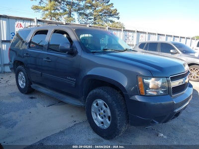 Chevrolet Tahoe 2010