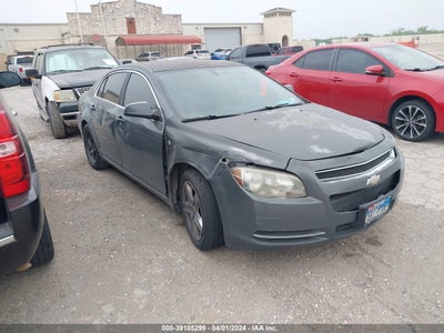 Chevrolet Malibu 2008