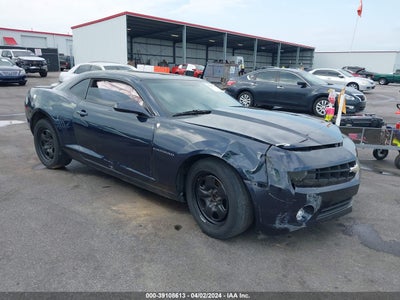 CHEVROLET CAMARO 2013