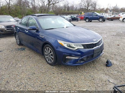 Kia Optima 2019