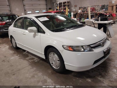 HONDA CIVIC HYBRID 2008